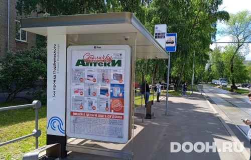 GID: MSCF24965Б
