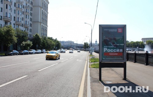 GID: MSCF07606Б