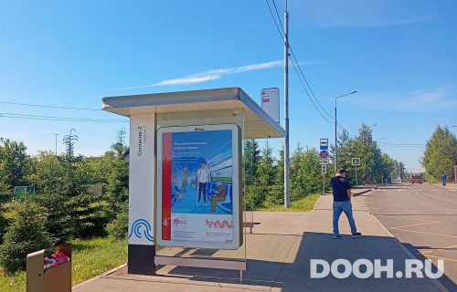 GID: MSCF32032Б