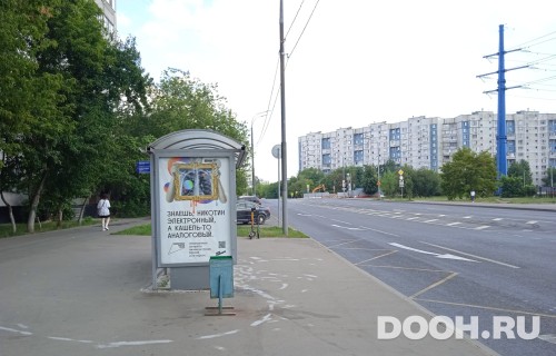 GID: MSCF29360Б