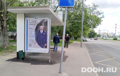 GID: MSCF29358Б
