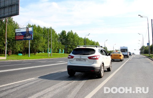 GID: MSBB02142Б