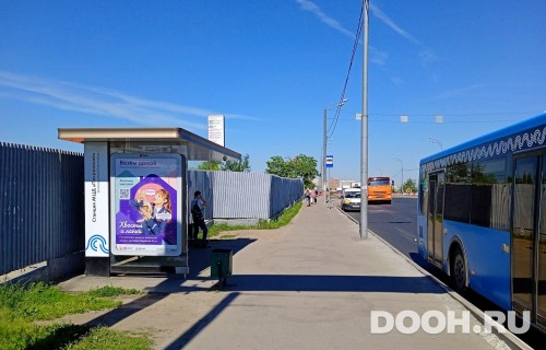 GID: MSCF30977Б