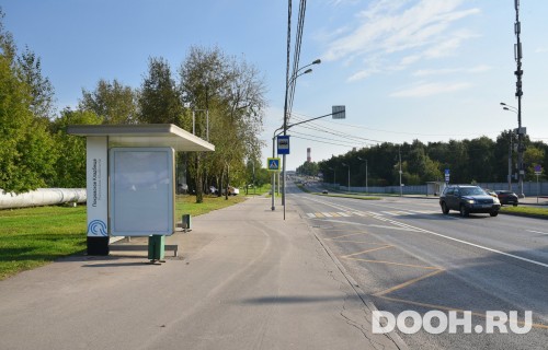 GID: MSCF30978Б