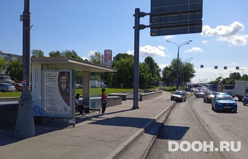 GID: MSCF30835Б