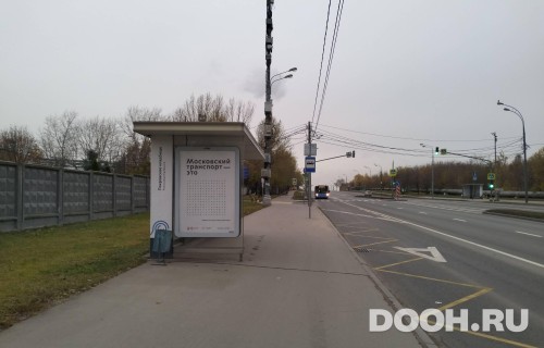 GID: MSCF30980Б
