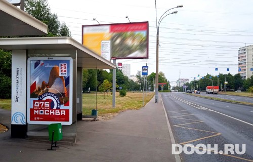 GID: MSCF30982Б