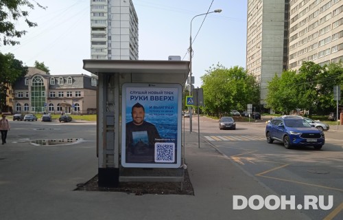 GID: MSCF29356Б