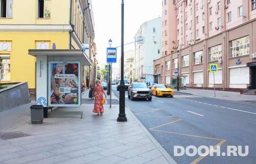 GID: MSCF05448Б