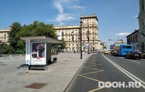 GID: MSCF05449Б