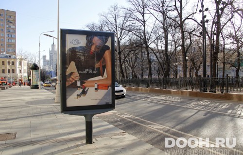 GID: MSCF07886Б