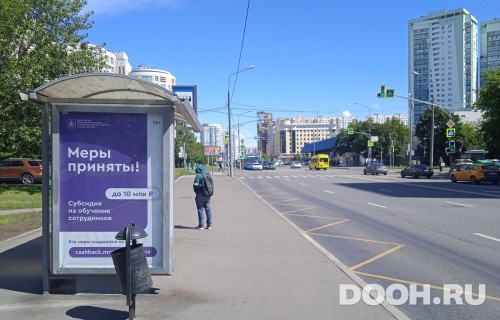 GID: MSCF25784Б