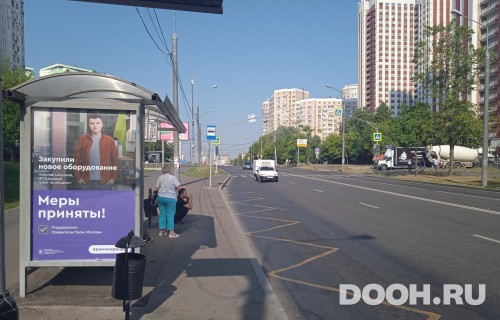 GID: MSCF25780Б