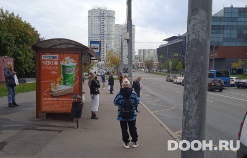GID: MSCF25781Б