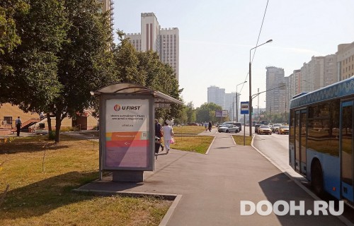 GID: MSCF25782Б