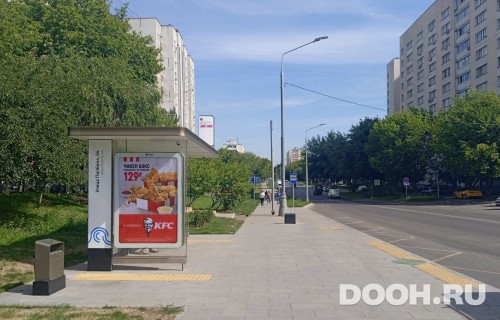 GID: MSCF23007Б