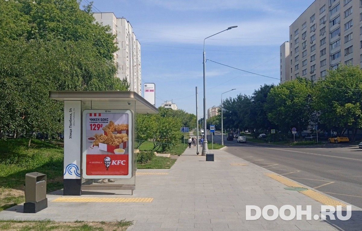 GID MSCF23007Б