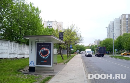 GID: MSCF29371Б