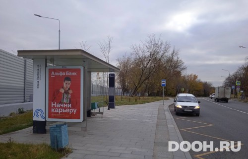 GID: MSCF04907Б