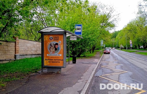 GID: MSCF25790Б