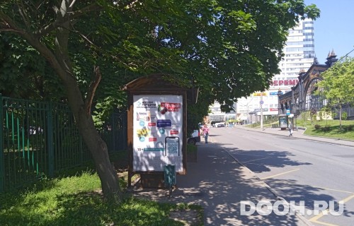 GID: MSCF30794Б