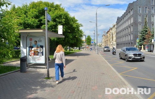 GID: MSCF05455Б