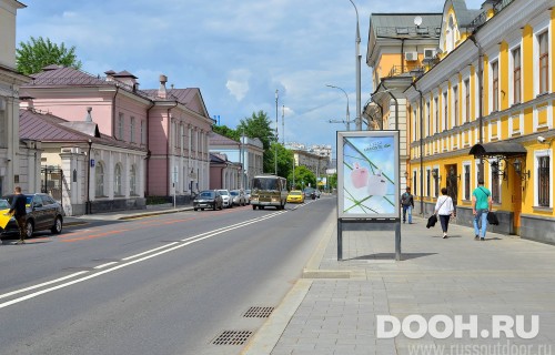 GID: MSCF07748Б