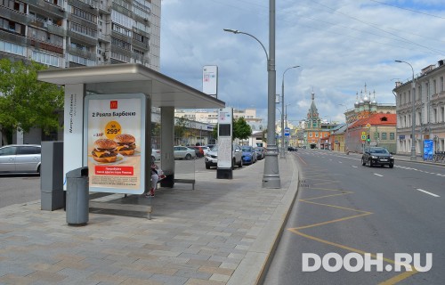 GID: MSCF05456Б
