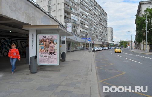 GID: MSCF05457Б