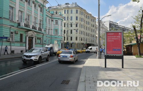 GID: MSCF07607Б