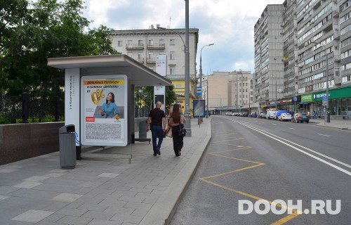 GID: MSCF04056Б