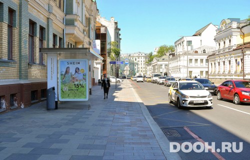GID: MSCF04058Б