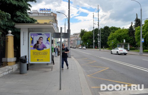 GID: MSCF04059Б