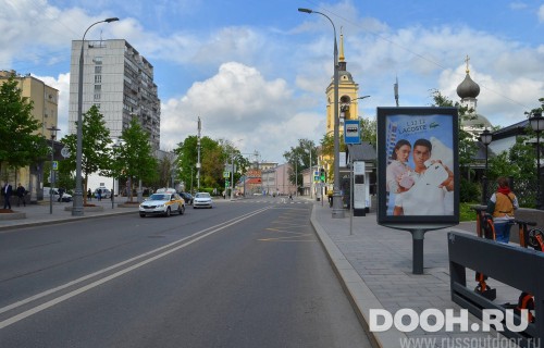 GID: MSCF07887Б