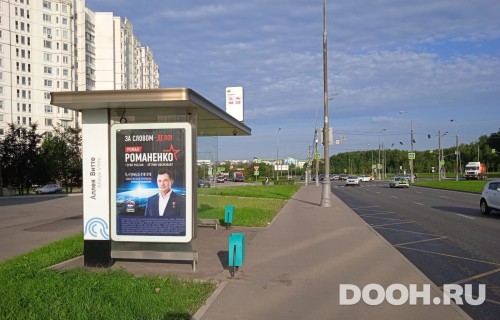 GID: MSCF30306Б