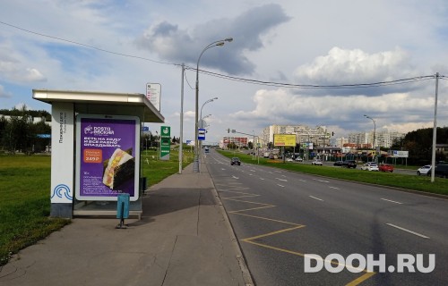 GID: MSCF30307Б
