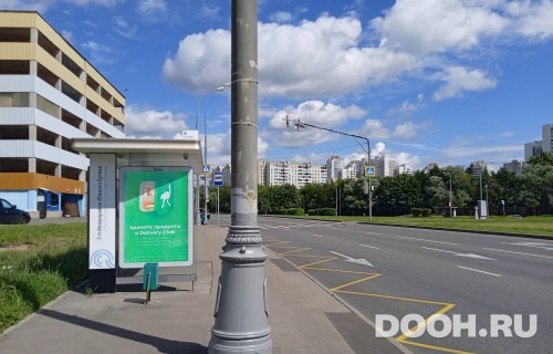 GID: MSCF30311Б