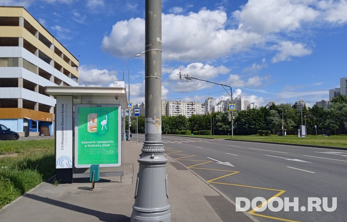 GID MSCF30311Б