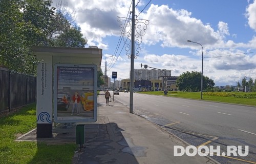 GID: MSCF30312Б