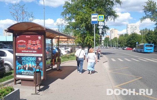 GID: MSCF27405Б