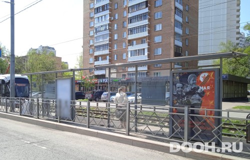 GID: MSCF27412Б