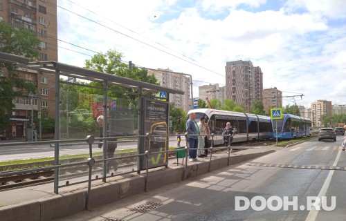 GID: MSCF27418Б