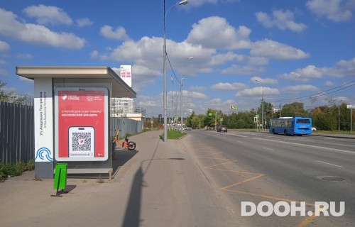 GID: MSCF30314Б