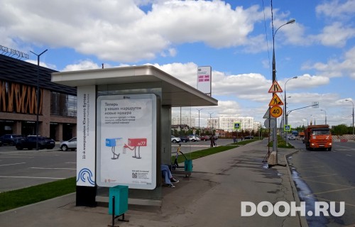 GID: MSCF30316Б