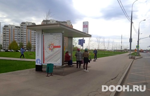 GID: MSCF30315Б