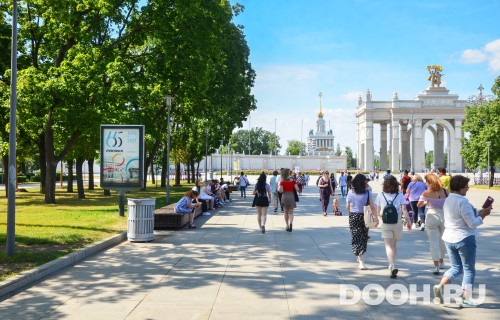 GID: MSCF07888Б