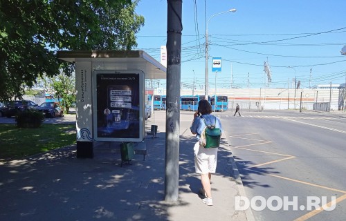 GID: MSCF25785Б