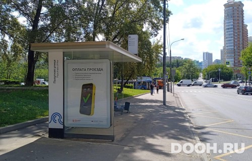 GID: MSCF25789Б