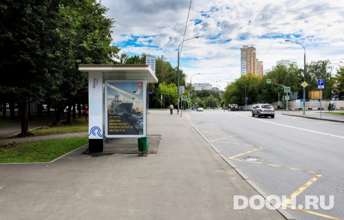 GID: MSCF25788Б