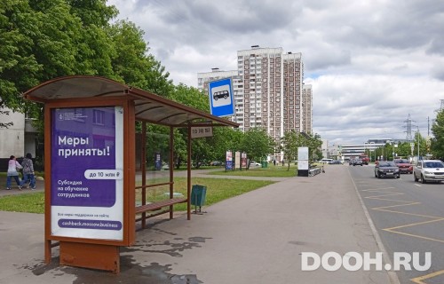 GID: MSCF29349Б